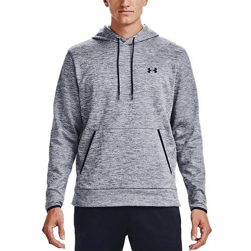Pánska mikina Under Armour Twist - Farba: Sivá, Veľkosť: M