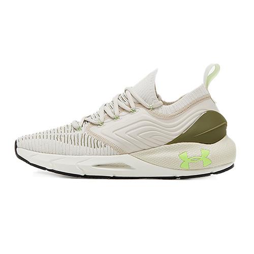 Laufschuhe Under Armour Hovr Phantom 2 INKNT M - Farbe: Beige, Größe: 44