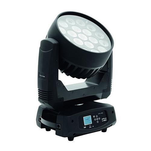 Futurelight rotating LED head
