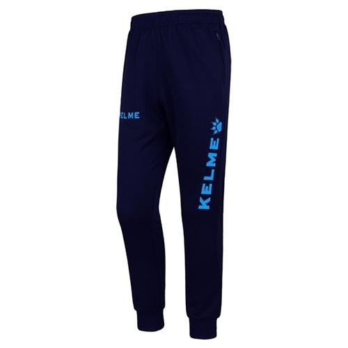 Kelme Global detské nohavice - Farba: Žltá, Veľkosť: 140