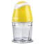 Girmi TR0105 yellow food chopper