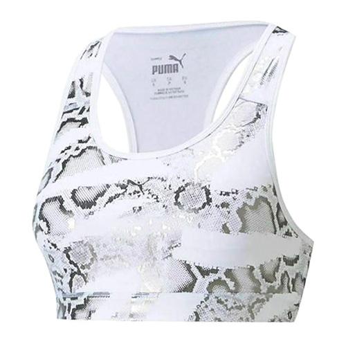 Sport-BH Puma 4Keeps Graphic - Farbe: Weiß, Größe: M