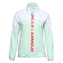 Dámská bunda Under Armour Recover Woven CB W