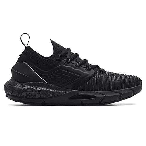Under Armour Hovr Phantom 2 INKNT W futócipő