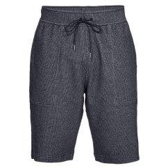 Spodenki Under Armour Pursuit Fleece Short
