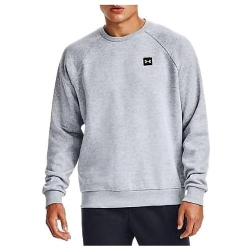 Pánska mikina Under Armour Rival Fleece Crew - Farba: Sivá, Veľkosť: XL