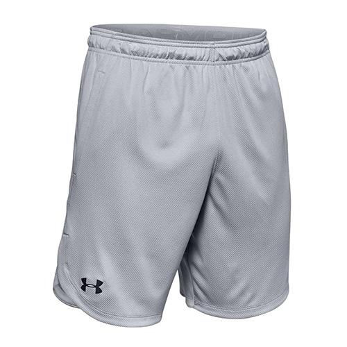 Pánské kraťasy Under Armour Knit Training Shorts - Barva: Šedá, Velikost: S