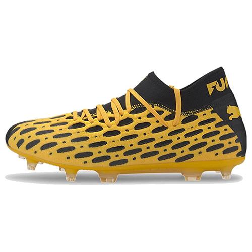 Herrenfußballschuhe Puma Future 5.2 Netfit FG/AG - Farbe: Gelb/Schwarz, Größe: 41