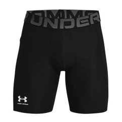 Pánské kompresní šortky Under Armour UA HG Armour Shorts