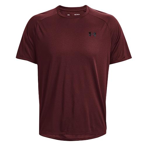 Férfi póló Under Armour UA Tech 2.0 SS Tee Novelty - Szín: Szürke, Méret: S