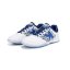 Sálová obuv Kelme Subito 6.0 - Barva: Bílá, Velikost: 38