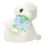 Snukis Suse plush sheep 25 cm