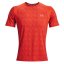 Pánské tričko Under Armour UA Iso-Chill Run Printed SS - Barva: Černá, Velikost: L