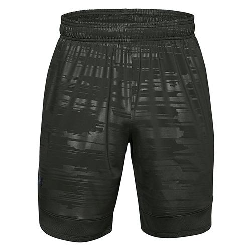 Męskie szorty Under Armour Train Stretch Print Sts - Kolor: Zielony, Rozmiar: M