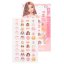Top Model Beauty & Me Gel Nail Sticker Set, Hayden