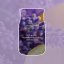Yankee candle Signature Small, Lemon Lavender