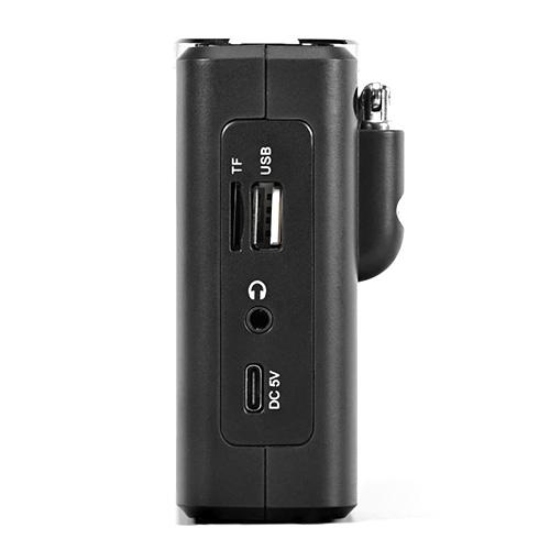 Rádio AKAI APR-600 černé