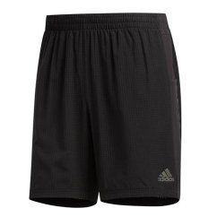 Pánské běžecké šortky Adidas Supernova
