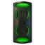 Reproduktor AKAI Party speaker 200 černý
