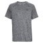 Pánské tričko Under Armour Tech 2.0 - Barva: Bílá, Velikost: L