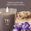 WoodWick Medium Candle, Iris Woods
