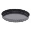 De Buyer 4705.32 cake pan, 32 cm