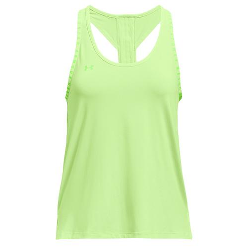 Under Armour UA Knockout Tank Women's Tank Top - Color: White, Size: S