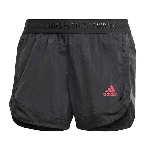 Dámské šortky Adidas Ultra - Barva: Černá
