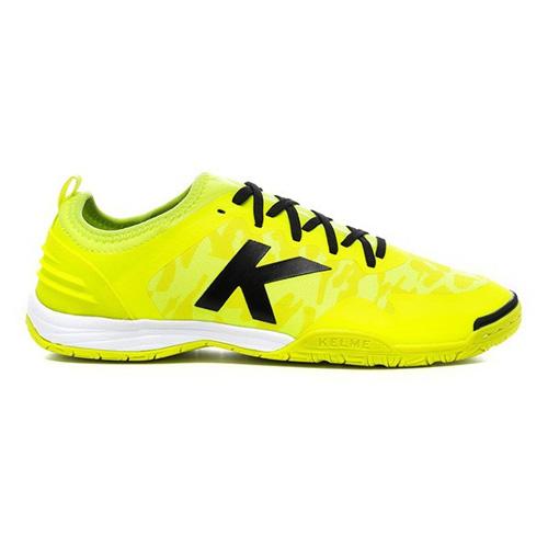 Sálová obuv Kelme Tritón - Barva: Žlutá, Velikost: 42.5