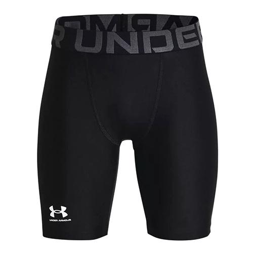 Under Armour UA HG Armour Shorts for Boys - Color: Black, Size: XL