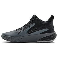 Basketballschuhe Under Armour UA HOVR Havoc 3