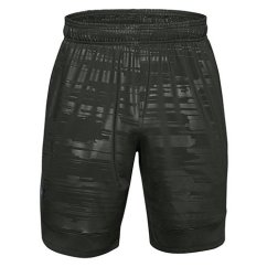 Męskie szorty Under Armour Train Stretch Print Sts