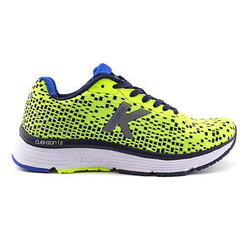 Kelme K Cushion 1.0 futócipő - Szín: Neon sárga, Méret: 36