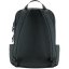 Vardag Backpack 17