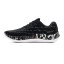 Laufschuhe Under Armour Flow Velociti Wind RFCamo M - Farbe: Schwarz, Größe: 44