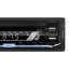 AKAI ACP-300 black car radio