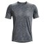 Pánské tričko Under Armour UA Tech 2.0 Dash SS - Barva: Šedá, Velikost: M