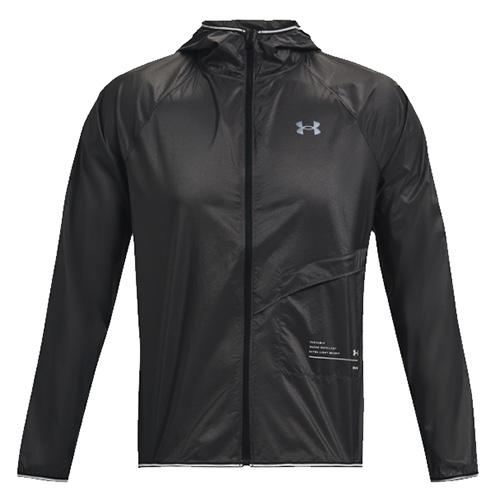 Herrenjacke Under Armour UA Qualifier Packable Jacket - Farbe: Grau, Größe: S