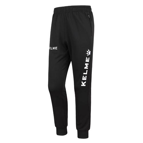 Kelme Global športová tepláková súprava - Farba: Čierna, Veľkosť: S