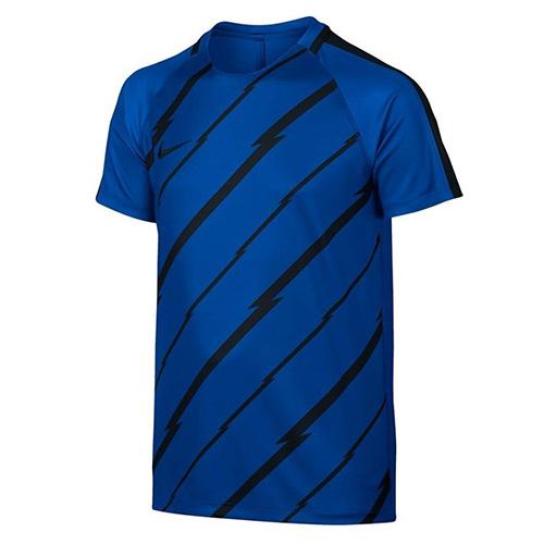 Nike Dry Squad Kids’ T-Shirt - Color: Orange, Size: L