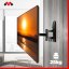 TV-Halterung (Wand/Trockenbau) Meliconi Slimstyle Plus 200 SDR 480989 schwarz