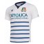 Koszulka Macron FIR M19 MAGLIA GARA