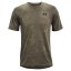 Men's Under Armour Training Vent Camo SS T-shirt - Color: Gray, Size: XXL