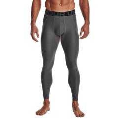 UA HG Armour Leggings-GRY