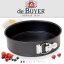 De Buyer 4844.26 cake pan, 26 cm