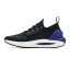 Laufschuhe Under Armour Hovr Phantom 2 INKNT M - Farbe: Schwarz, Größe: 44