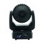 Futurelight rotating LED head