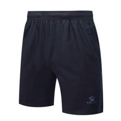Spodenki Kelme Road Woven