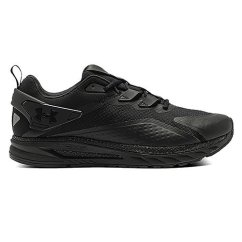 Pánská volnočasová obuv Under Armour UA HOVR Flux MVMNT