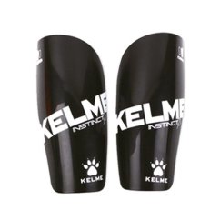 Chrániče Kelme Classic